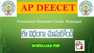 #AP DEECET #Provisional Allotment Order Released.