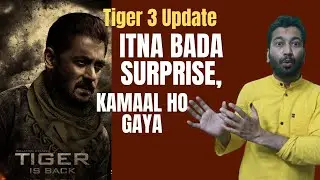 Tiger 3 Teaser BIGGEST UPDATE | Tiger 3 Teaser Release Date | Tiger 3 latest Update | Salman