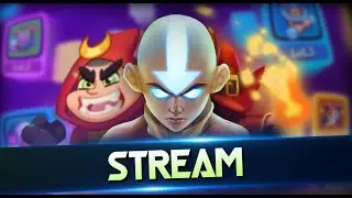 RUSH ROYALE | STREAM | ТЕСТОВЫЙ СЕРВЕР ПАЛ В БОЮ ПУШИМ КУБКИ | PVP/ОБЩЕНИЕ