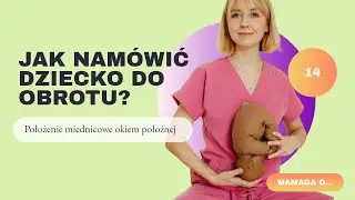 How to 