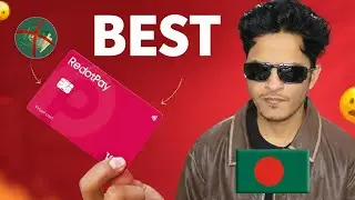 Passport ছাড়াই USD Card নাও | 1$ = 130৳?