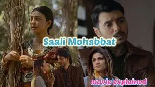 Saali Mohabbat Movie Explained in Hindi | ZEES Original Movie |Radhika A, Divyendu S, ManishM | ZEE5