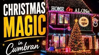 🎄 Невероятные рождественские огни в Кумбране! Потрясающий дом и поистине великолепная елка.