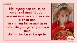 MIYEON - DRIVE EASY (LYRICS)