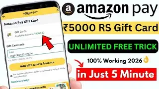 How to Get Free Amazon Gift Card 2026 - Free Amazon Gift Card Earning App | Free Amazon Gift Card