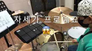 배프로태랑 / 드럼놀이터 첫 방문/ 드럼놀이터 DDF-O-O