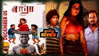 Saaraa (2025) Tamil Movie Review | Saaraa Movie Review | PopCini 