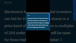 Electronic Mart IPO Subscribed 53% Day 1