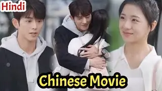 When you look at me &hearts;️ ( हिंदी में ) l Chinese Drama ll Hindi Explanation ll school Love Story 💕