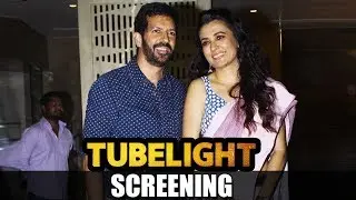 Kabir Khan And Wife Mini Mathur At Salman's Tubelight Screening