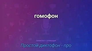 Мегафон стали брать за безлимит на одном из скидочных тарифов при общем ухудшении связи