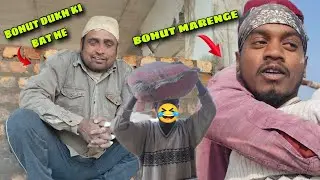 Bohut Mahnat karne ke bad bhi 🧐// शोक पूरा नहीं होता हैं @BimalBediya-t2c 