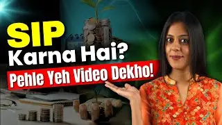 SIP for Beginners - What Is SIP? How to Start SIP in Mutual Fund Explained in Hindi