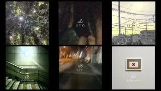 u8 - 曲まとめ