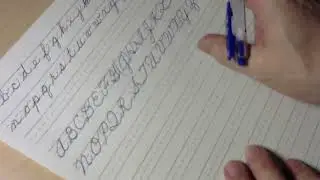 Practice of writing English in the cursive style! (For the Students of Kamazawa University)