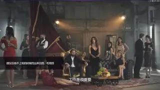 Super Seducer 2  Advanced Seduction Tactics - 1