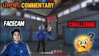 PUNJABI PLAYER PLAYING FREE FIRE WITH FACECAM | LONE WOLF NOOB PRANK GONE WRONG😂 | PUNJABI FREE FIRE