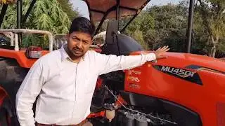 Kubota MU4501 (45HP) Tractor Review - Arjun Sanas Wai Maharastra