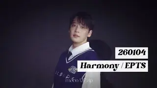 260104 1부 Harmony / EPICTRAVELS (EPTS) 에픽트레버스 エピックトラベルズ SANGIL 상일 サンイル @PLUSWIN HALL OSAKA