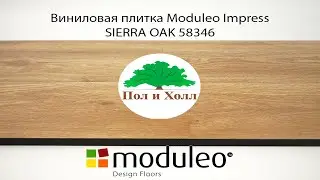 Виниловая плитка Moduleo Impress SIERRA OAK 58346