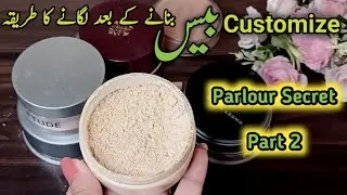 Customize Parlour Secret Base Lagany Ka Tarika Part 2
