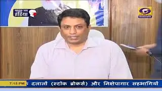 23.40 MT Wheat procured during RMS 2021-22 by FCI Rajasthan