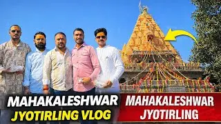 Mahakaleshwar jyotirling Darshan❤️🙏🏻 #subscribe #vlog #ujjain #mahakaleshwar #12jyotirling #trending