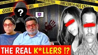 This Viral Theory Solves Aarushi Talwar Murder Case | Noida double murder case |