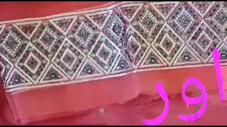 MARYAM's Gold collection