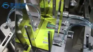 Vegetable oil stand up pouch bag liquid rotary type packing machine液体回转式给袋机 自立袋 蔬菜油