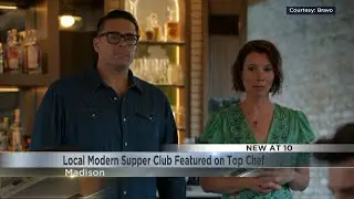 Местный клуб ужинов The Harvey House, показанный в программе &laquo;Top Chef&raquo;