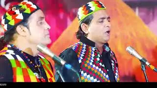 SAYED YOUNIS FARHAN ALI WARIS TUFALI KHAN SANJRANI ASlAM JANI MANAM HAIDERI RAJAB