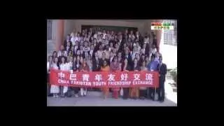 Nihao-Salam, China's Youth Delegation visits Pakistan