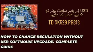 software update without usb td. sk529. pb818# کے بغیر سافٹ ویئر اپ ڈیٹusb .Pakistani resolution code
