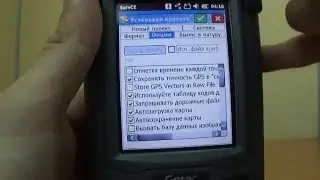 Carlson SurvCE. Создание проекта
