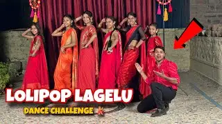 Lolipop Lagelu Bhojpuri Dance Challenge 💃 1St Round Competition 