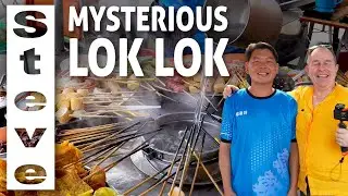 Знаете ли вы? LOK LOK &mdash; уличная еда в Пенанге, Малайзия 🇲🇾