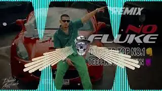 No Fluke Dhanda Nyoliwala New Dj Song Remix Dj Deep Top No.1 Deepak Production #djsong2026 #djremix 
