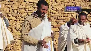ዓመታዊ ክቡር በዓል ኣቡነ ገብረመንፈስ ቅዱስ