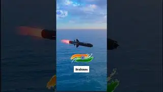 🇮🇳BRAHMOS🇷🇺 A missile that cannot be brought down by any country #modernwarships #shorts #calmdown