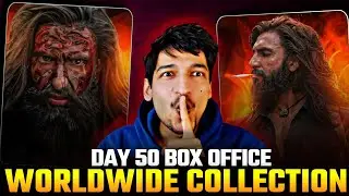 Dhurandhar Day 50 BoxOfficeCollection ALL INDIA RECORD🔥 Dhurandhar Day 49 Collection Worldwide