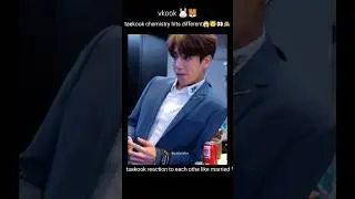 taekook🐰🐯  another level of chemistry🤗👀 #bts #jk #tae #vkook #shorts