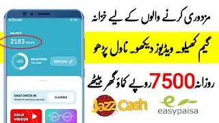 🔥 Zolo Earn App payment proof &bull; play games earn money &bull; easypaisa jazzcash earning app