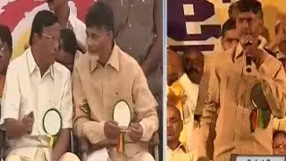 Chandrababu Excellent Speech In  Praja Garjana At Tirupati