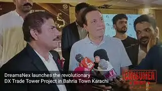 DreamsNex launches the revolutionary DX Trade Tower Project in Bahria Town Karachi