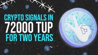 How to Lock 72,000 TUP on TenUp & Get Crypto Signals to Your Email | Step-by-Step Tutorial