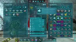 ☆LIVE☆【ARK:美化向上委員会】「ドードーレックスでOSD防衛やりたくない？」#ARK #PS4 #Destiny2 #デステニー