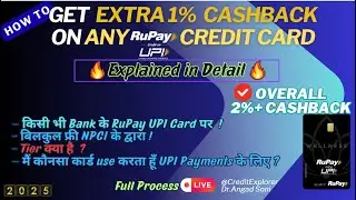 1% Cashback from Rupay NPCI as MyRuPay Coins | Use any UPI app! Silver, Gold, Platinum Tiers? #free