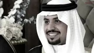 افراح الجديع  / حفل زفاف  حسين هايف بن جديع- عدسة للانتاج الاعلامي