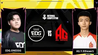 EDG vs. AG.Y - Map 2 (Bo3) | Valorant Mobile Douyu Ascension Cup